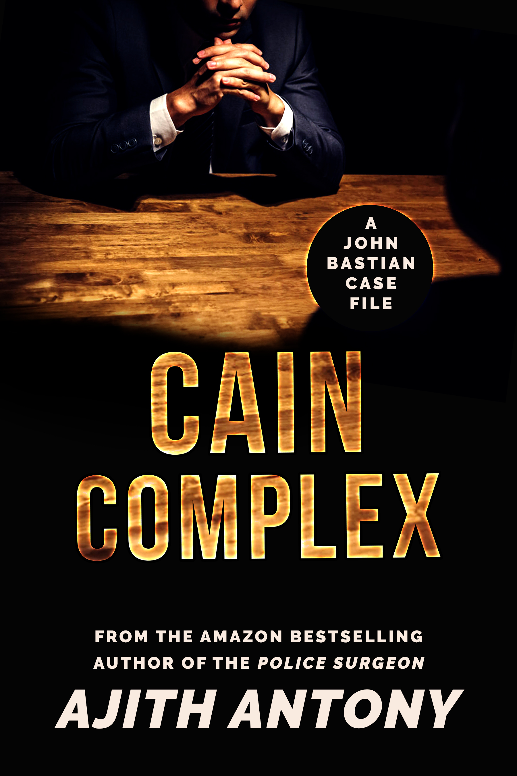 Cain Complex