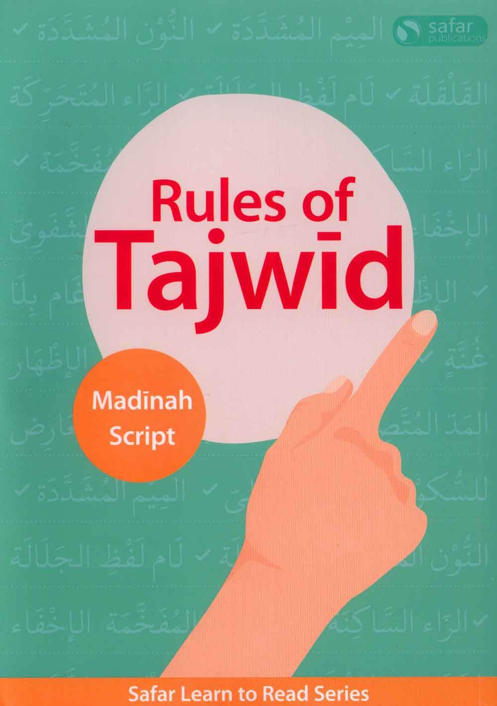 Rules of Tajwid Educational Book (Madinah Script)