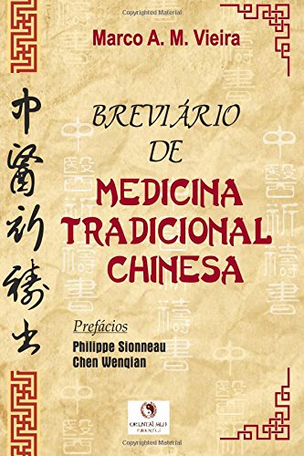 Breviario de Medicina Tradicional Chinesa (Portuguese Edition)