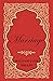 Marriage - An Essay