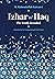 Izhar-ul-Haq by M. Rahmatullah Kairanvi