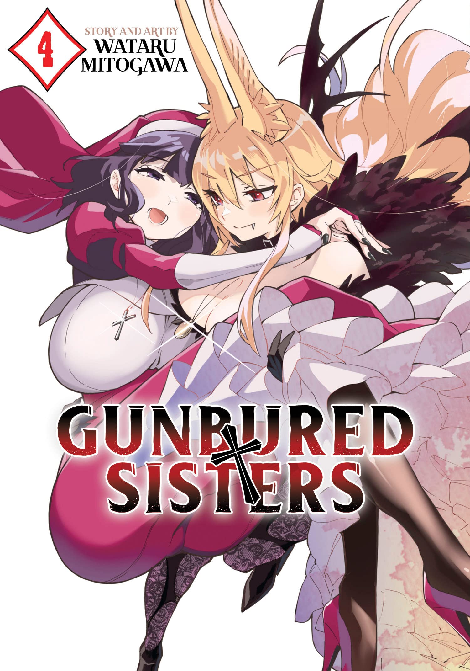 GUNBURED × SISTERS Vol. 4 (Kindle Edition)