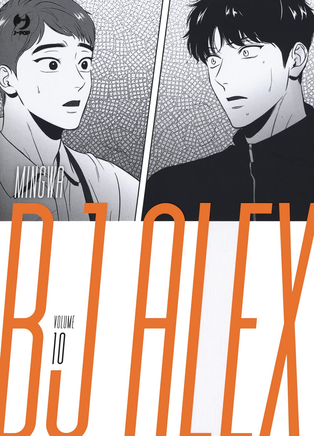 BJ Alex, Vol. 10