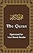 The Quran by Allah (God)