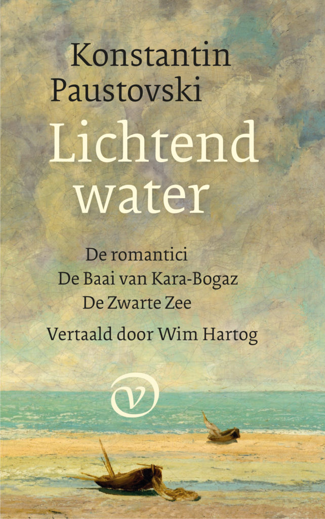 Lichtend water (Hardcover)
