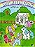 My Little Pony Annual 1992