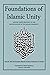 Foundations of Islamic Unit...