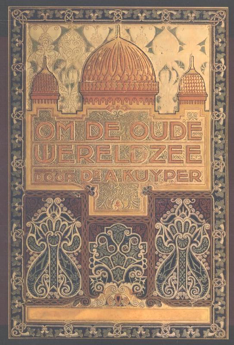 Om de oude wereldzee (Unknown Binding)