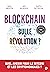 Blockchain  by Parth Detroja