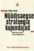 Nüüdisaegse strateegia kuju...
