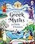 Greek Myths for Little Children (Story Collections for Little Children)