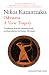 Odysseus