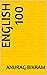 English 100 ब्रह्मास्त्र: ब...