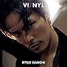 VI/NYL #010 RYUJI IMAICHI (Japanese Edition) VI/NYL #010 RYUJI IMAICHI (Japanese Edition)