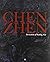 Chen Zhen: Invocation of Washing Fire