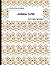 Composition Notebook: Journal Papaer V4XP: Diary, Journal Graph , Coordinate , Grid , Squared Spiral Paper