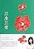 Three Generations (Chinese Edition)
