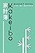 Kakeibo Budget Book : Art Of Saving: Personal expense journal tracker, Japanese art of mindful budgeting and saving money, Log Book Accounting, Budgeting Planner for 24 Months 6"x9" 120 pages