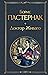 Doktor Zhivago