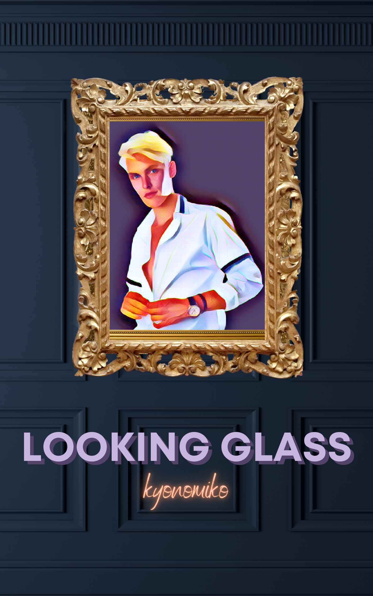 Looking Glass (fanfiction)
