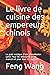 Le livre de cuisine des emp...