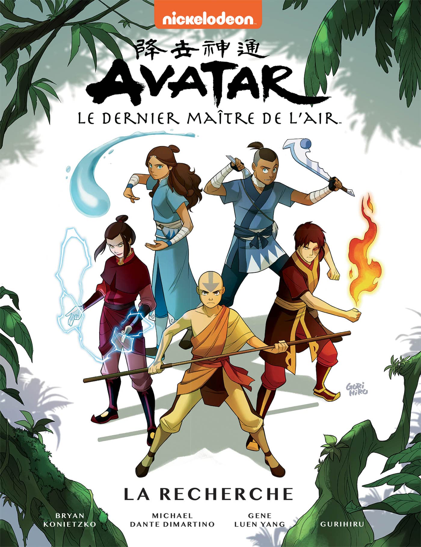 Avatar, le dernier maître de l'air Tome 2 - La recherche (Hardcover)