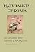 Naturalists of Korea by Charlie Young
