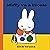 Miffy va à l'école