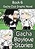 Gacha Boylove Stories Book ...