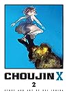 Choujin X, Vol. 2