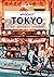 Lonely Planet Pocket Tokyo