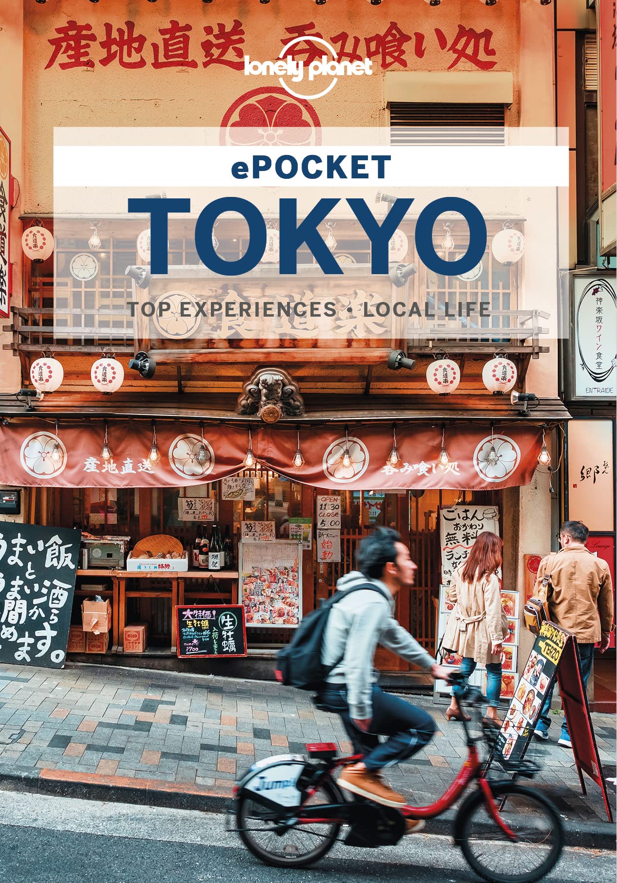 Lonely Planet Pocket Tokyo (Pocket Guide)