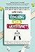 Evolving with Gratitude: Small Practices in Learning Communities That Make a Big Difference with Kids, Peers, and the World