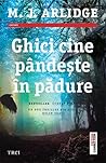 Ghici cine pândeș...