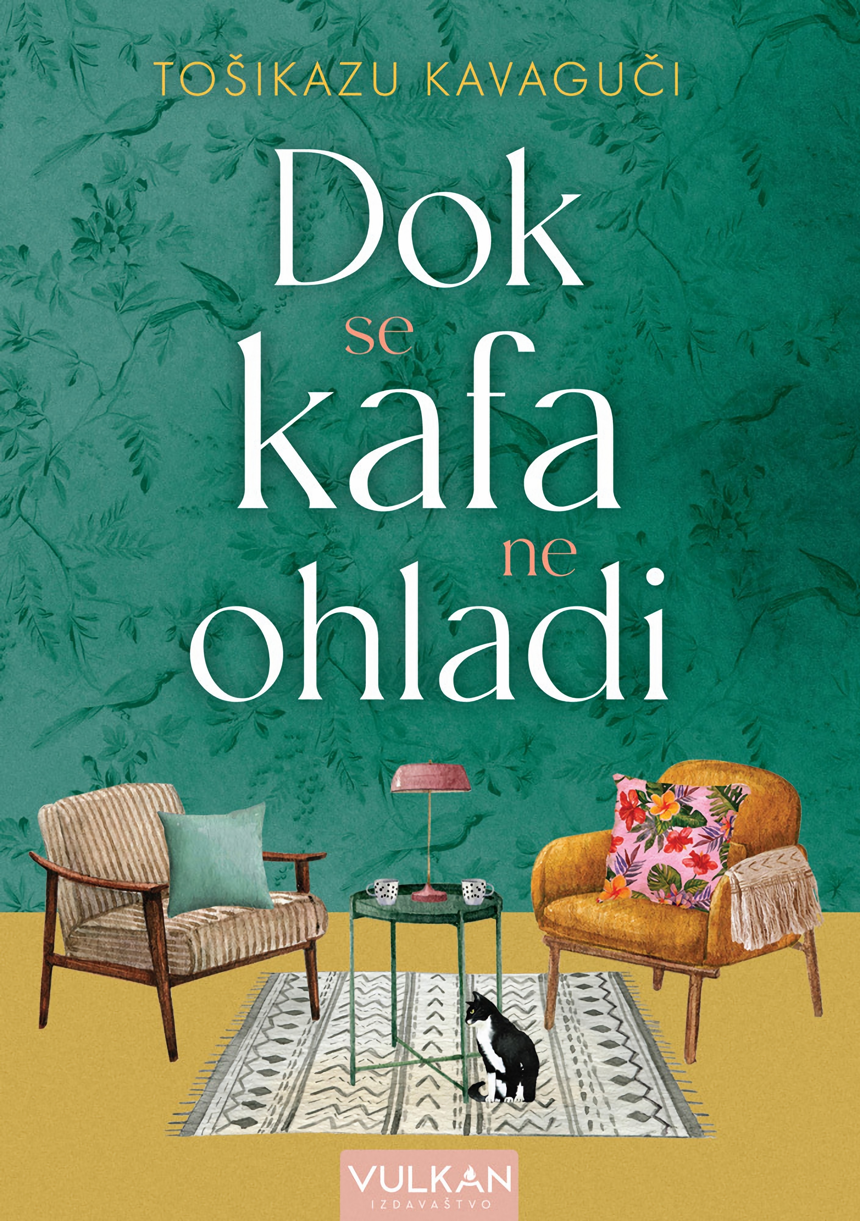 Dok se kafa ne ohladi (Before the Coffee Gets Cold, #1)