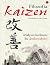 Filozofia Kaizen. Małymi krokami ku doskonałości by Robert Maurer Filozofia Kaizen. Małymi krokami ku doskonałości by Robert Maurer