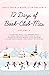 12 Days of Book-Club-Mas (Volume 5) by K.R. Wieland
