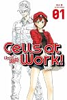 Cells at Work 1 by Akane Shimizu