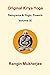 Original Kriya Yoga Samayama & Yogic Powers Volume IX: Step-by-Step Guide to Salvation