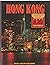 Our World in Color: Hong Kong