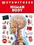 Eyewitness Human Body