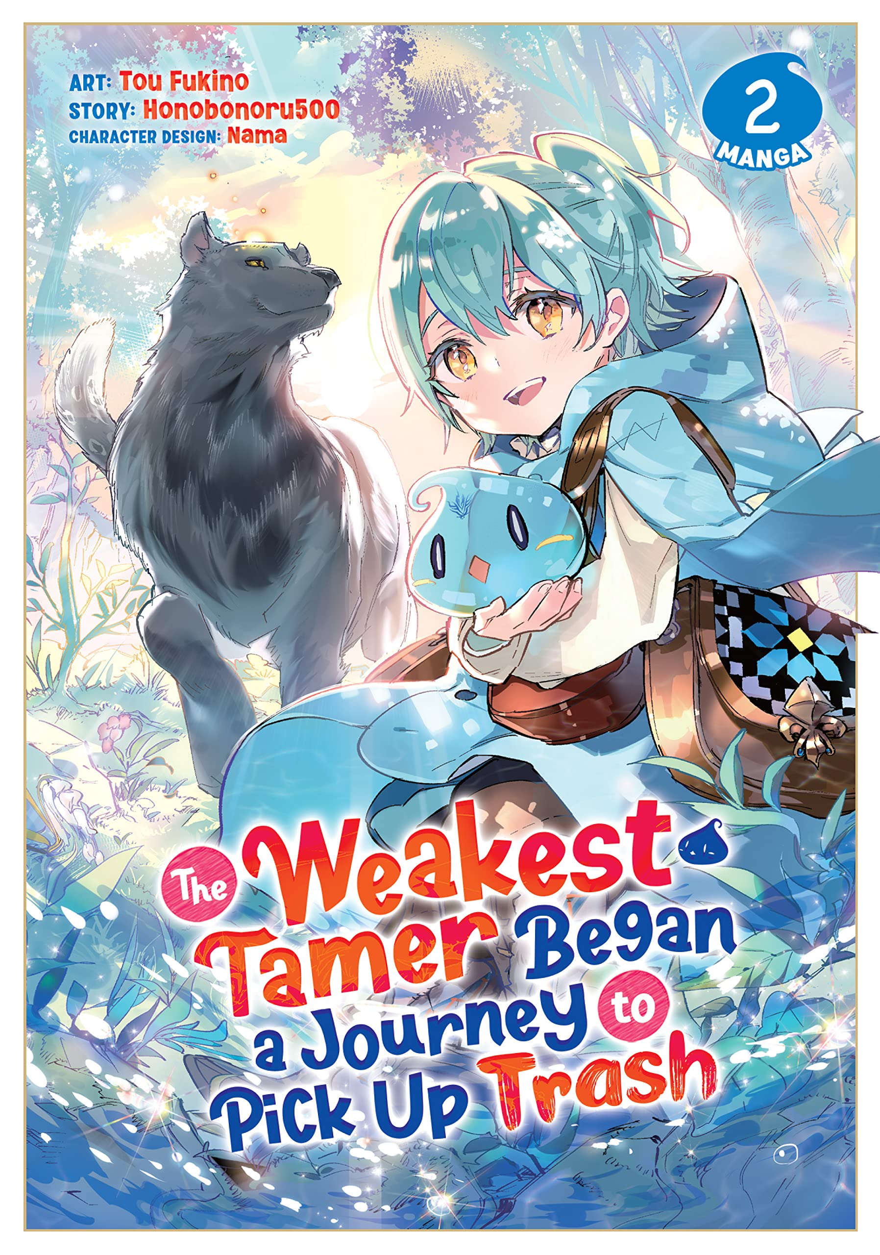 The Weakest Tamer Began a Journey to Pick Up Trash Manga, Vol. 2 (Kindle Edition)