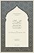 Inward Sin: The Greatest Da...