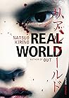 Real World by Natsuo Kirino