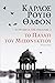 Το παλάτι του Μεσονυκτίου (Niebla, #2)