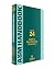 ASM Handbook, Volume 24: Ad...
