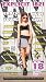 Explicit 1821 - Erotic Young Nude Girl - Morgana by LP Press
