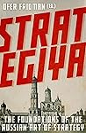Strategiya: The F...