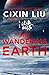 Wandering Earth