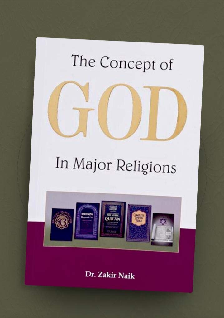 CONCEPT OF GOD IN MAJOR RELIGIONS. (Kindle Edition)